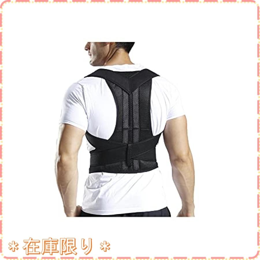 Monomania 猫背矯正ベルト 姿勢矯正 背筋矯正 猫背矯正 猫背改善 巻き肩 矯正ベルト オールシーズン 男女兼用 メ Wss 73mbj7c1dh9j ジスクージ 通販 Yahoo ショッピング