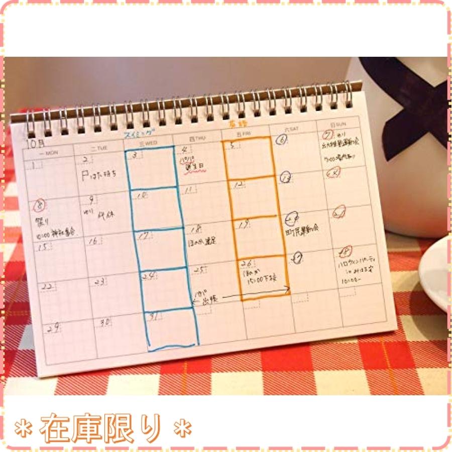 ギフ 包装 ノート 管理 時間 スケジュール帳 マンスリー B6 Tsukuriro 月間 予定表 計画 カレンダー Www Naprehab Com