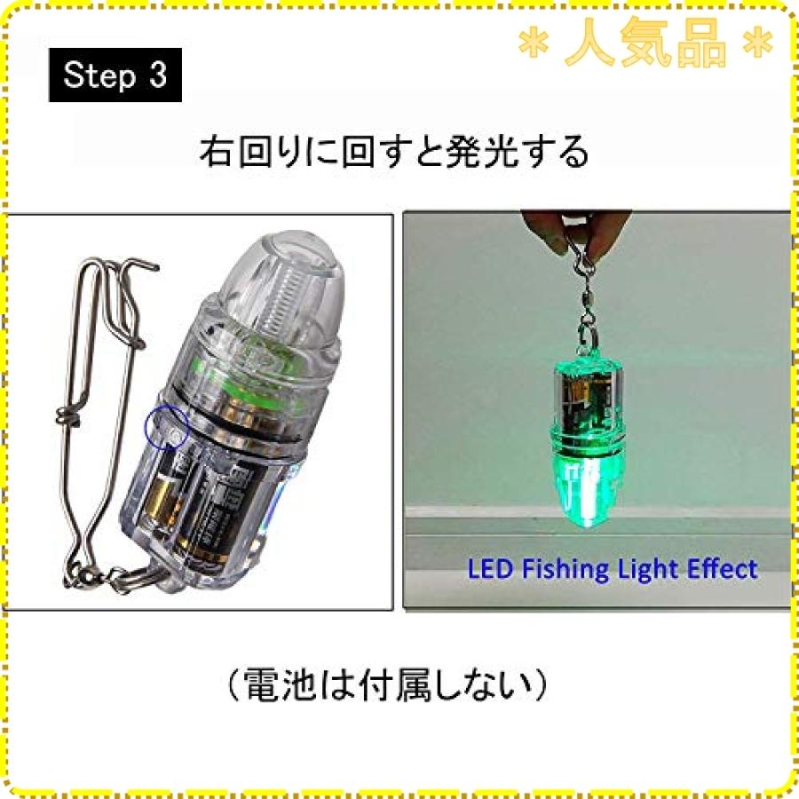 Agool 水中集魚灯 3本セット 集魚ライト Led水中集魚灯 夜釣り 電池式 11cm 高輝度 イカ釣り 防水爆釣 海水 淡水 釣 Wss 75odk96obkig ジスクージ 通販 Yahoo ショッピング
