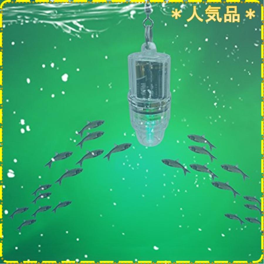Agool 水中集魚灯 3本セット 集魚ライト Led水中集魚灯 夜釣り 電池式 11cm 高輝度 イカ釣り 防水爆釣 海水 淡水 釣 Wss 75odk96obkig ジスクージ 通販 Yahoo ショッピング