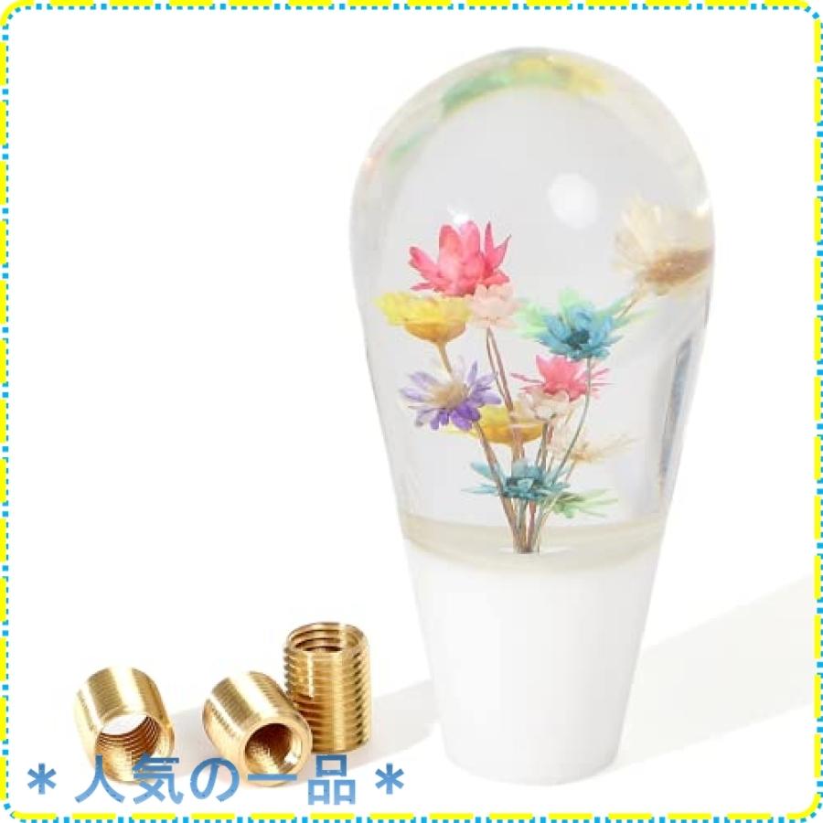 日時指定 ライフパレット 昭和レトロを感じる クリスタル シフトノブ 当時物好きに 水中花 和 延長 100mm 10cm ホワイト Tienda Jdevoto Cl