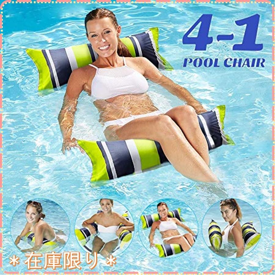 市場 ドラえもん40cmボール ビニールプール 浮き輪