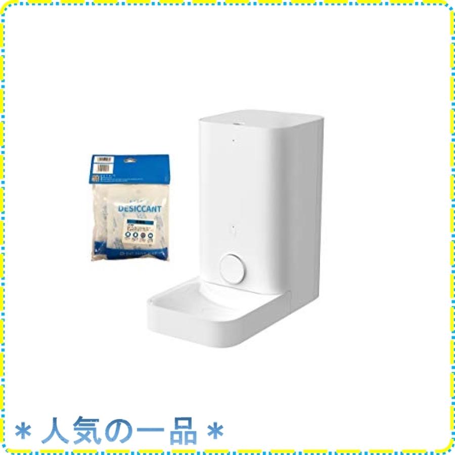 最新情報 得用乾燥剤付き 自動給餌器 フレッシュエレメント ミニ シリカゲル1パック 5個入り セット 2 8l Petkit 猫用 Wss 76pemy3am75u ジスクージ 通販 Yahoo ショッピング 人気ショップが最安値挑戦 Www Maxipiso Com Ar