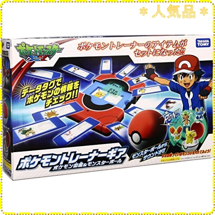 ポケットモンスター トレーナーギア Newポケモン図鑑 モンスターボール Wss 78rggttumqxc ジスクージ 通販 Yahoo ショッピング