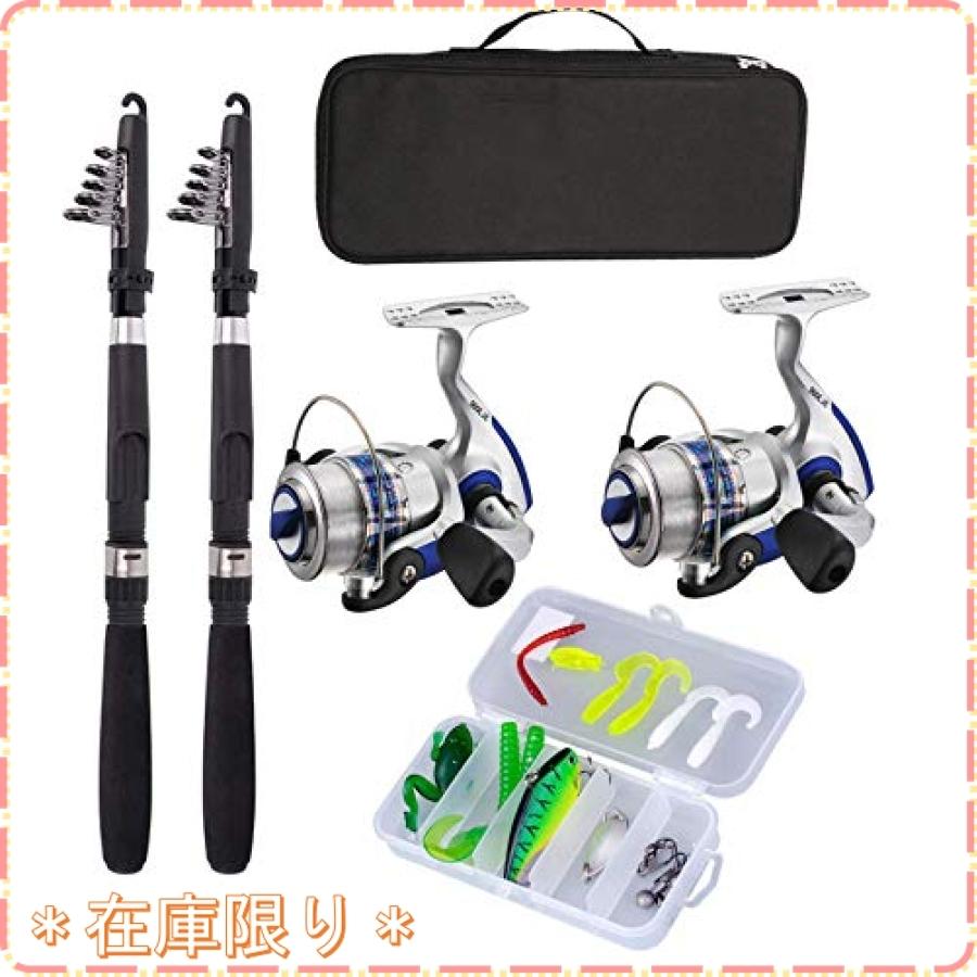 1409円 半額sale 釣りセット 初心者 2本の2 1m釣り竿セットフィッシング 海釣りセット コンパクトロッド 入門セット スピニング