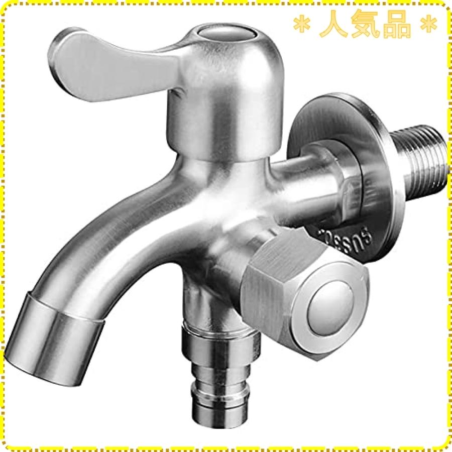 Vipmoon 洗濯機の蛇口 横水栓 双口 2口 Sus304ステンレス 蛇口 ワンハンドル 混合水栓 浴室ベランダガーデン ガーデン 蛇口 屋外用 洗濯機用 ワンタッチ 継ぎ手 Wss 80tipg8a9779 ジスクージ 通販 Yahoo ショッピング