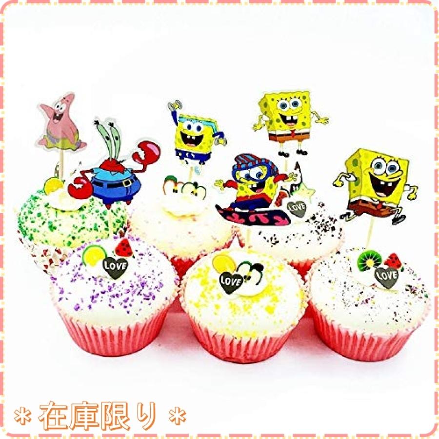 スポンジボブ 誕生日 飾り付け キャラクター イエロー 可愛い 子供 男の子 女の子 ケーキトッパー Wss wls5sr6mo1 ジスクージ 通販 Yahoo ショッピング