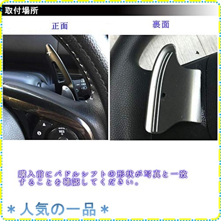 Boyous ホンダ 専用 赤 アルミ合金 パドルシフトカバー 2点セット 適合多数 N One N Wgn Nbox Slash N Box N Boxカスタム Jf1 Wss wlsdusm8en ジスクージ 通販 Yahoo ショッピング