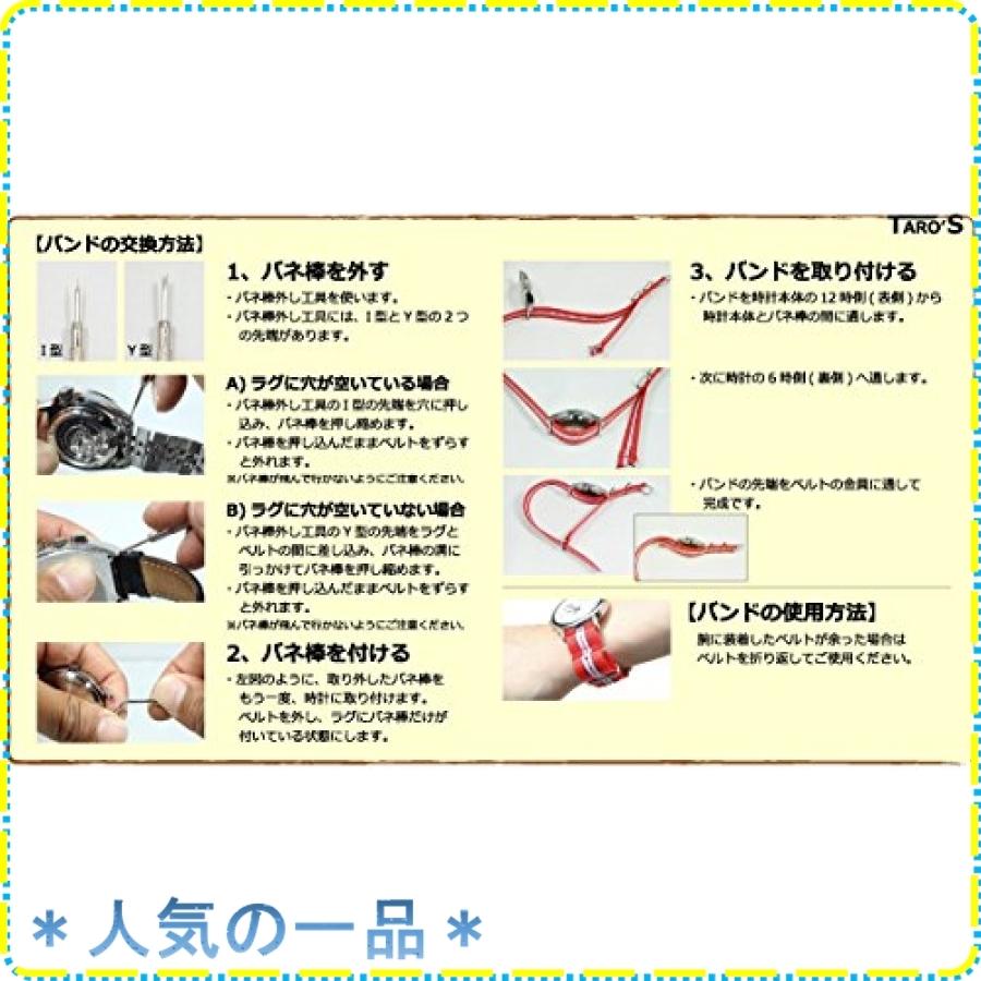 Nywing Natoベルト 16mm 18mm 20mm 22mm 24mm Ballisticナイロン時計バンド Nylon Watch Band G10 ナイロンベルト 交換ベルト NATO バンド 腕時計 ナイロン 取り :wss-83Wlstdc4pbg:ジスクージ - 通販 - Yahoo!ショッピング Nywing Natoベルト 16mm 18mm 20mm 22mm 24mm Ballisticナイロン時計バンド Nylon Watch Band G10 ナイロンベルト 交換ベルト NATO バンド 腕時計 ナイロン 取り :wss-83Wlstdc4pbg:ジスクージ - 通販 - Yahoo!ショッピング