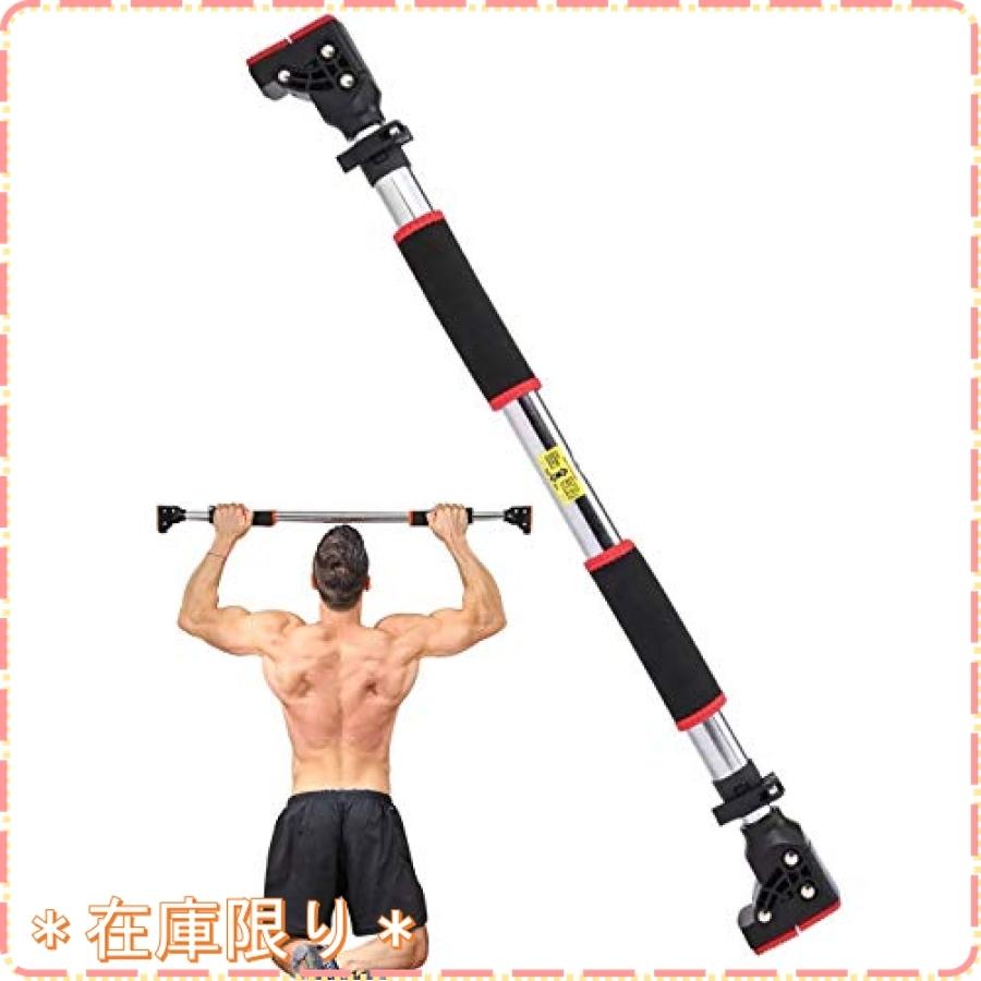 Oneconne 懸垂器具 室内用 懸垂バー ネジ不要の簡単設置 安全ロック付き 初心者にも 男女兼用 チンニングバー Wss 86zowe103eej ジスクージ 通販 Yahoo ショッピング