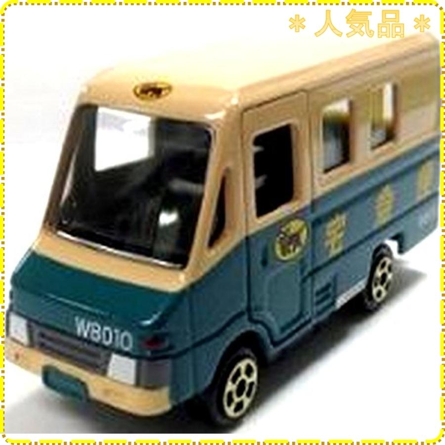 ヤマト運輸 クロネコヤマトミニカー ウォークスルーw号車 宅配車 配達トラック 非売品 はたらくく Wss 903ssyuwpqlu ジスクージ 通販 Yahoo ショッピング