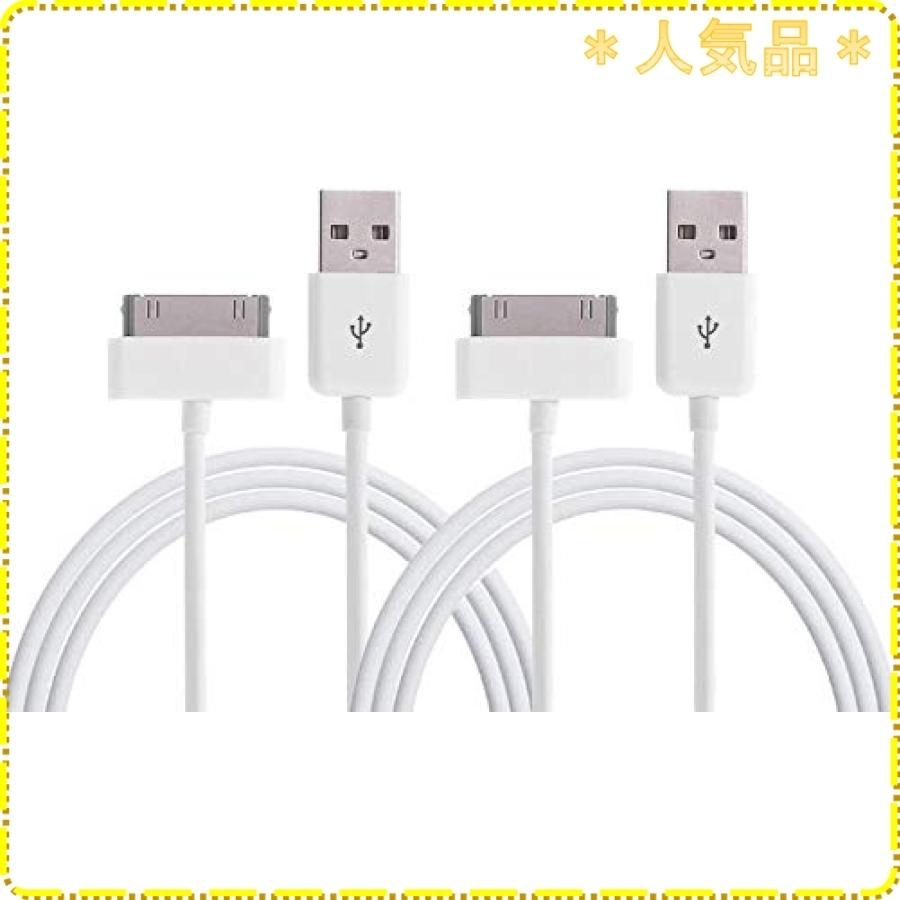 オーディオファン Usbケーブル 30ピンdockケーブル 充電 データ転送 Iphone4 4s Ipad Ipod対応 1m 2m セット 各1点 ホワイ Wss 925uce9qar5f ジスクージ 通販 Yahoo ショッピング