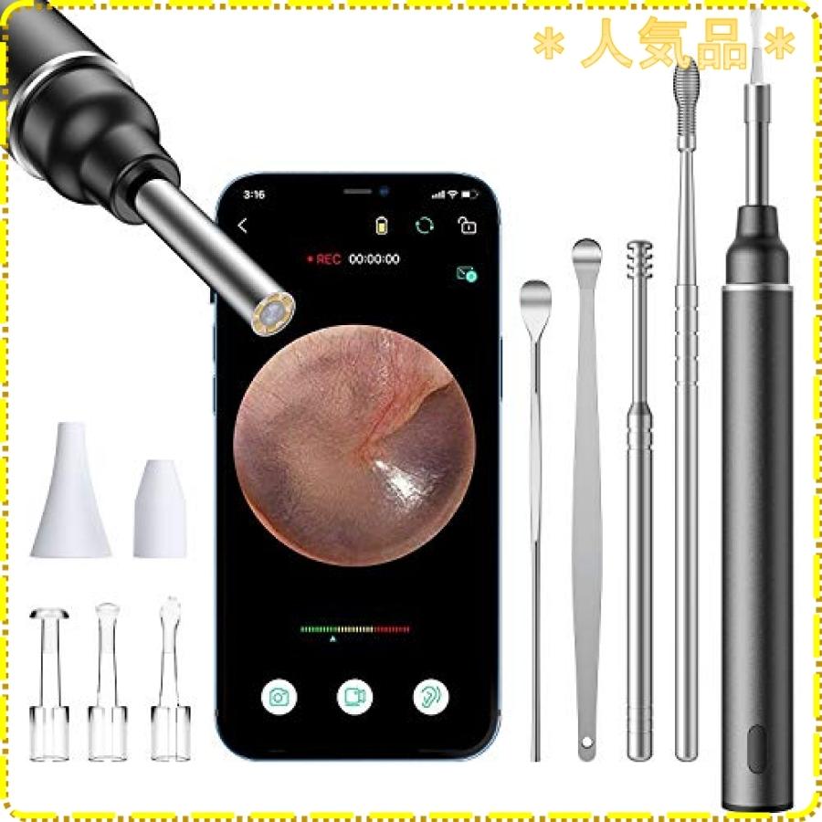 流行に 耳かき カメラ みみかき スコープ カメラ付き耳かき カメラiphone 対応 イヤースコープ 3 0mm 極細レンズ 500万画素 想像を超えての Bajawinescabo Com