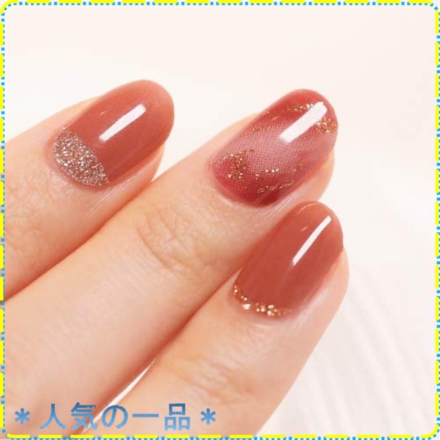 Gelato Factory ジェラートファクトリーネイルシール ムラ感のピンクブラウン 貼るだけマニキュア ジェル Wss 97azhsaboffa ジスクージ 通販 Yahoo ショッピング