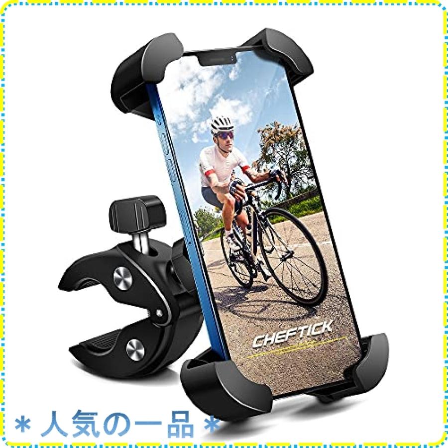 活性酸素を減らす 自転車の走り方