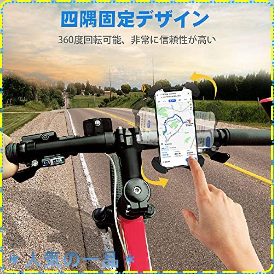 活性酸素を減らす 自転車の走り方