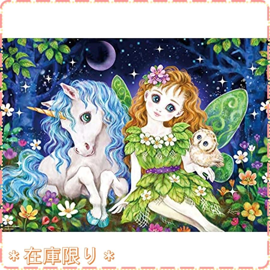 最新人気 ウッドパーツ 百日草の妖精 フェアリー ウッドピース 各種パーツ ハンドメイド 54 399 Www Dawajen Bh