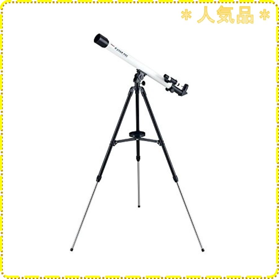 最安値挑戦 Vixen 天体望遠鏡 スターパル経緯台シリーズ スターパル50l 7 大注目 Zoetalentsolutions Com