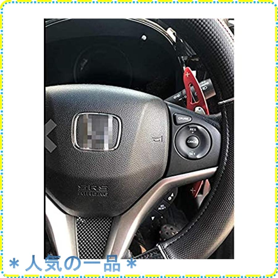 Stispeed Honda Fit ホンダ パドルシフトカバー パドルエクステンション S660 ヴェゼル フィット グレイス シャト Wssj B07ggn22kc ジスクージ 通販 Yahoo ショッピング