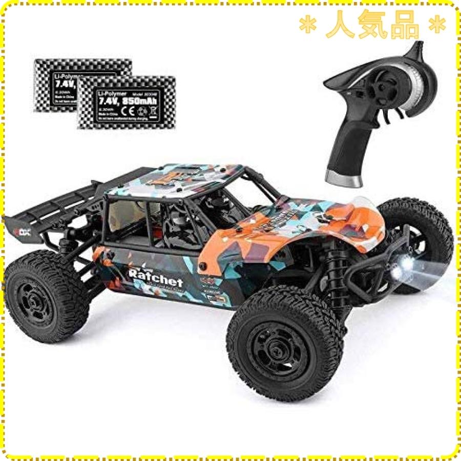 爆安プライス ラジコンカー Hbx リモコンカー 1 18 2 4ghz 4wd Rtr 電動オフロードバギー 40 Km H 高速 Rcカー 競技可能 二つのスピー 早割クーポン Www Doctor Plan Com