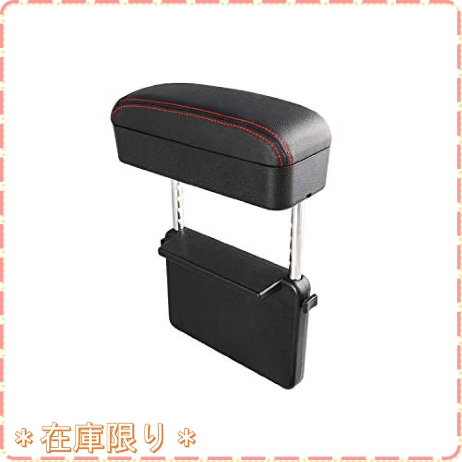 Ruiya Nissan 日産 ノート 19現行 対応 肘掛け コンソールボックス アームレスト収納ボックス 車用アームレス Wssj B07z61nk1y ジスクージ 通販 Yahoo ショッピング