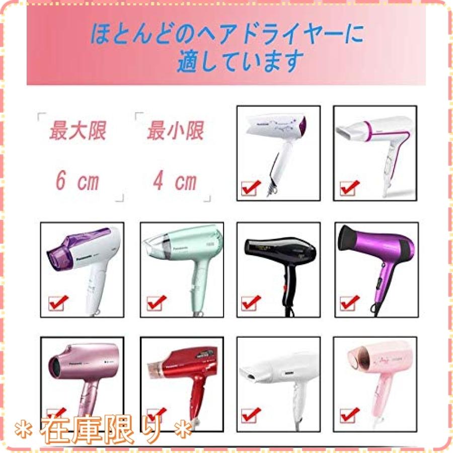 ヘアドライヤー用のユニバーサルディフューザー カール用のプロフェッショナルヘアドライヤーディフューザ Xwx ジスクージ 通販 Yahoo ショッピング