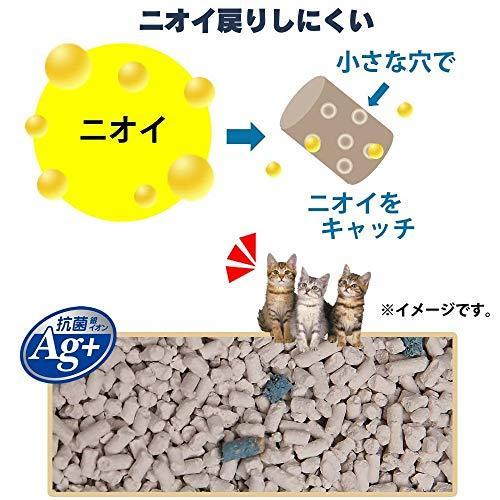 Amazonブランド Wag 消臭猫砂 鉱物 段ボール包装 猫用 5l 4袋 Zfsd B0jf5ld1 ジスクージ 通販 Yahoo ショッピング