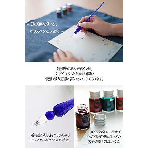 Nicee ガラスペン 12色インクセット カリグラフィー 羽ペン つけペン 便箋 ペン置き ガラスペン1本 12色インク 桜柄 便箋 ペン置き Zfsd B08lv7njmx ジスクージ 通販 Yahoo ショッピング