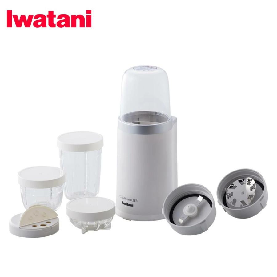 岩谷　プレミアムミルサー　新品未使用 Iwatani（イワタニ） 岩谷 クラシックミルサーセット ミルミキサー