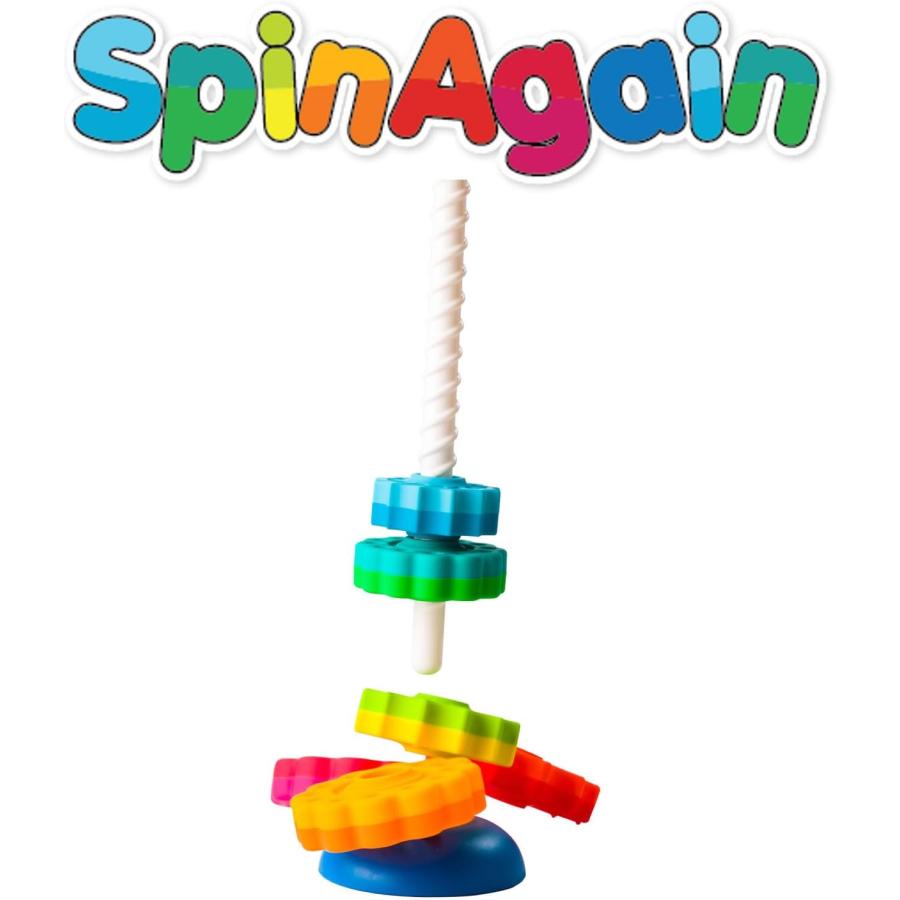 ファットブレイン(Fat Brain Toys) スピンアゲイン 知育玩具 ファットブレイン(Fat Brain Toys) スピンアゲイン 知育玩具