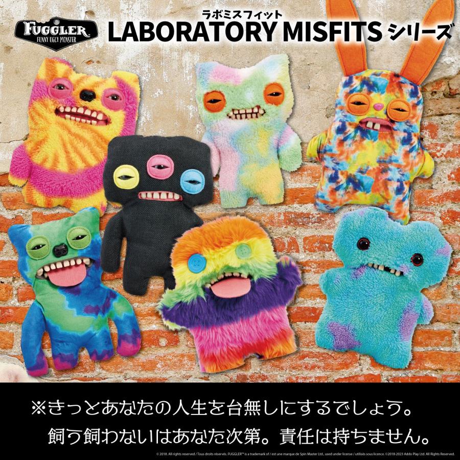 在庫残りわずか! ファグラー (ラボミスフィット) Fuggler lab 在庫残りわずか! ファグラー (ラボミスフィット) Fuggler lab