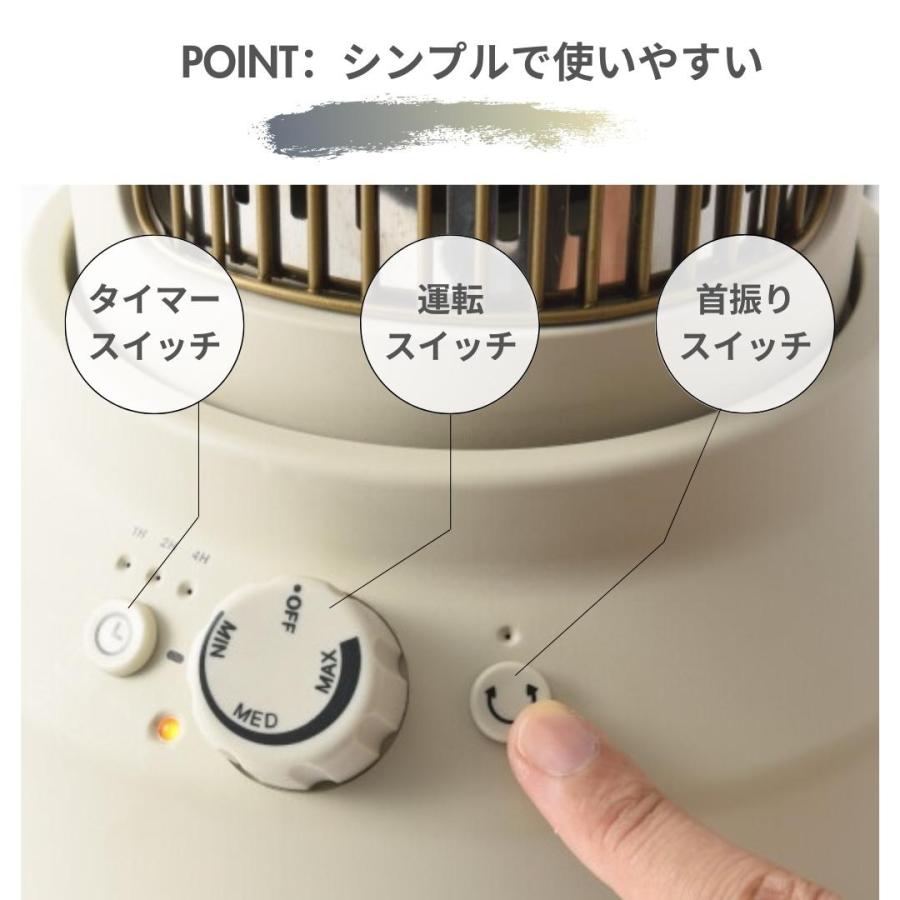 BRUNO ブルーノ カーボンヒーターNostalStovewide ノスタル