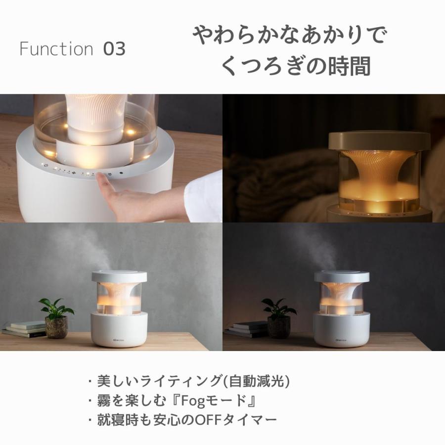 リズム 加湿器 超音波式 2024 タンク乾燥機能 付 10畳対応 9YYA29RH84