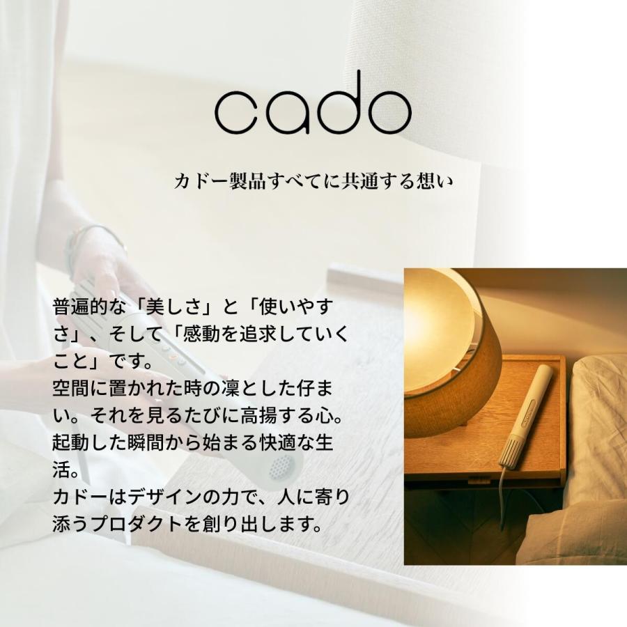 cado（カドー） 加湿器 STEM 700i HM-C700i 超音波式 加湿機 大容量 HM 