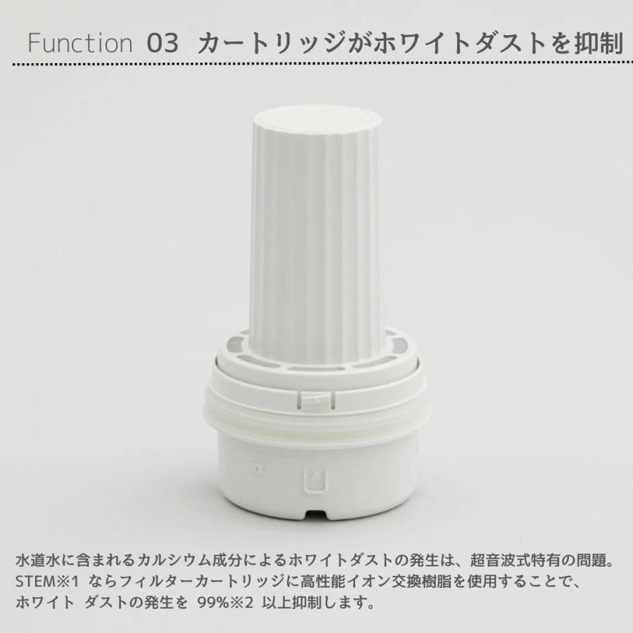 cado（カドー） 加湿器 STEM 700i HM-C700i 超音波式 加湿機 大容量 HM