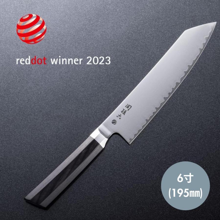 貝印 関孫六 要 切付 6寸半 195mm 和包丁 日本製 高級包丁 包丁