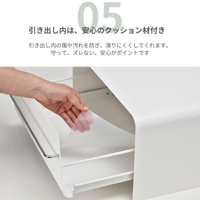 bws SELECTION ビーワーススタイル UtaU ブレッドドロワー ハイタイプ