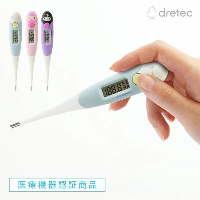 ドリテック ドリテック(dretec) TO-206 サンリオキャラクターズ ドリテック ドリテック(dretec) TO-206 サンリオキャラクターズ