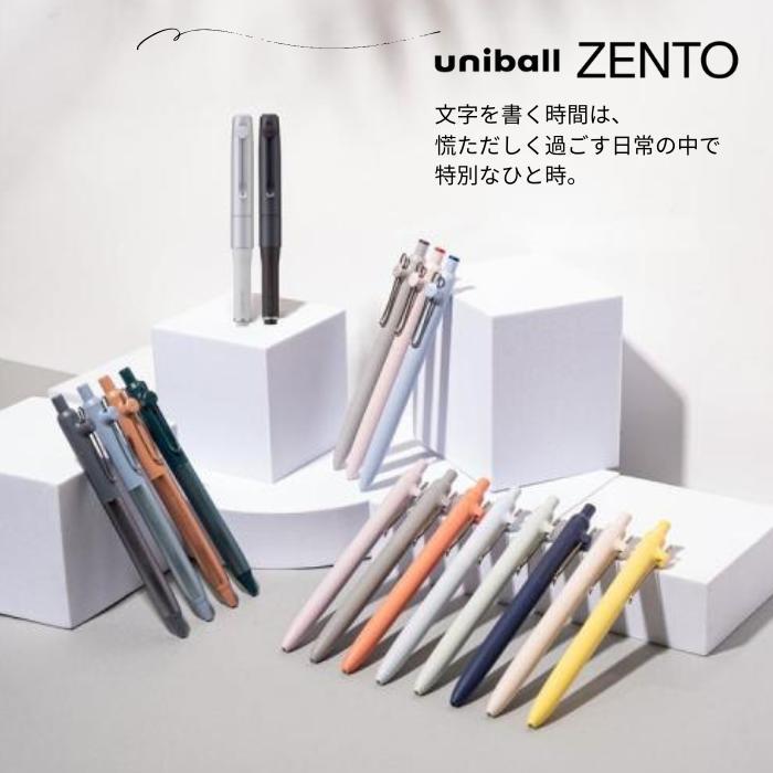 uni（三菱鉛筆） 三菱鉛筆 uniball ZENTO(ゼント) Flow model(フロー 