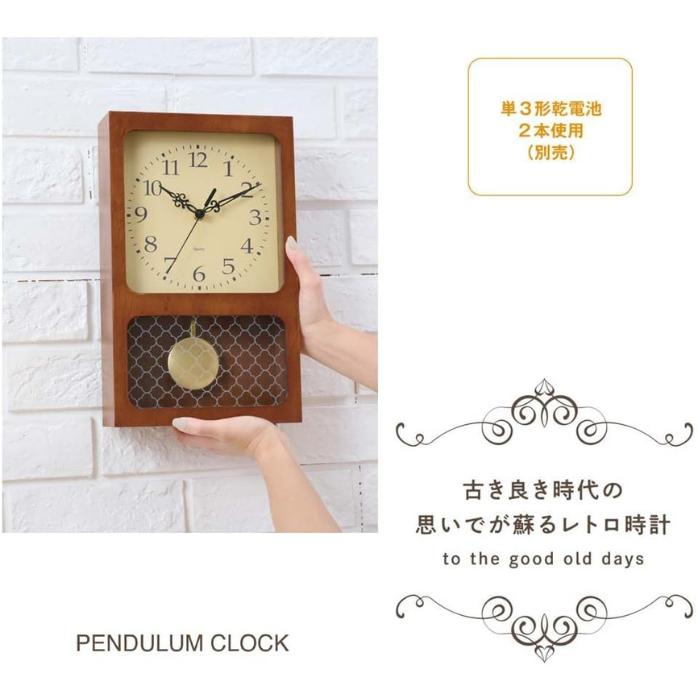木製振り子時計 レクタングル 壁掛け時計 振り子 312603 ブラウン 