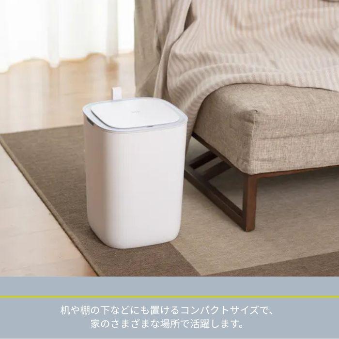 モランディ　プラスチックセンサービン 12L　グレー EK6288P-12L-GR