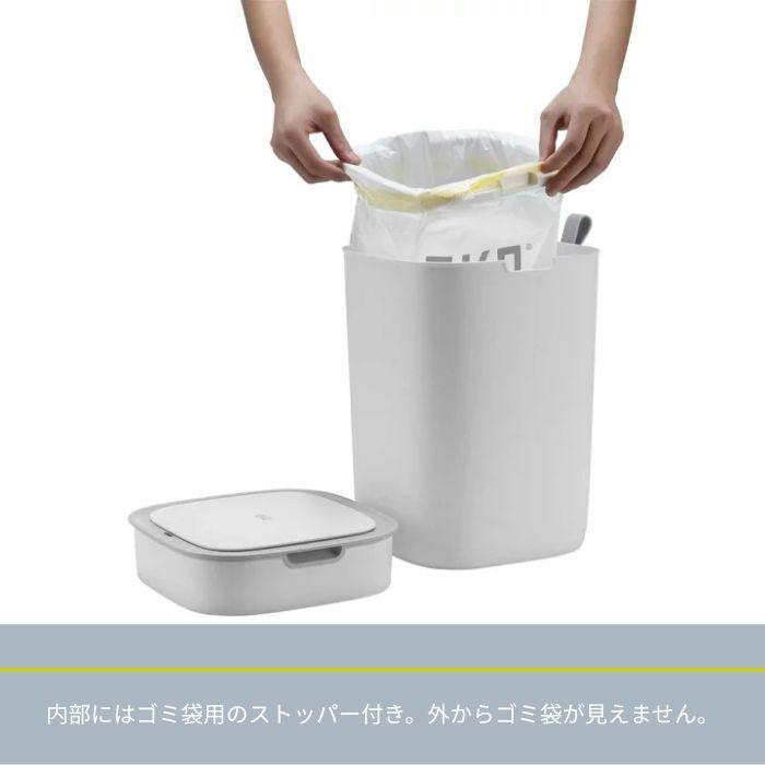 モランディ　プラスチックセンサービン 12L　グレー EK6288P-12L-GR