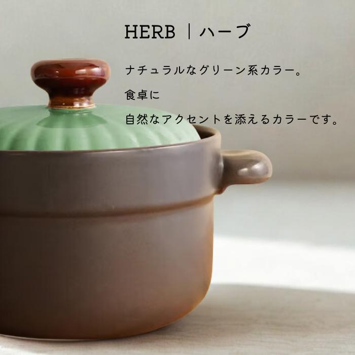 MULTI POTIER マルチポティエ maruごはん鍋 3合炊き サーモンピンク_8