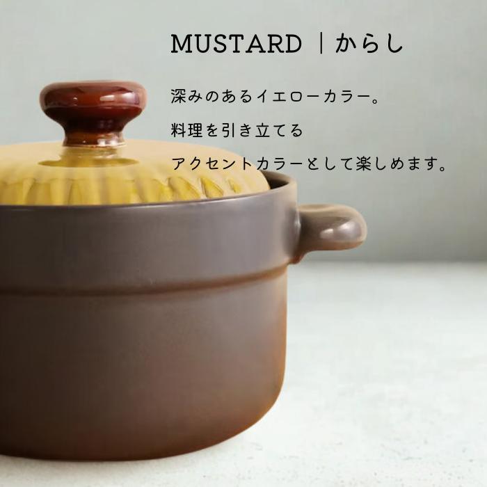 MULTI POTIER マルチポティエ maruごはん鍋 3合炊き サーモンピンク_9