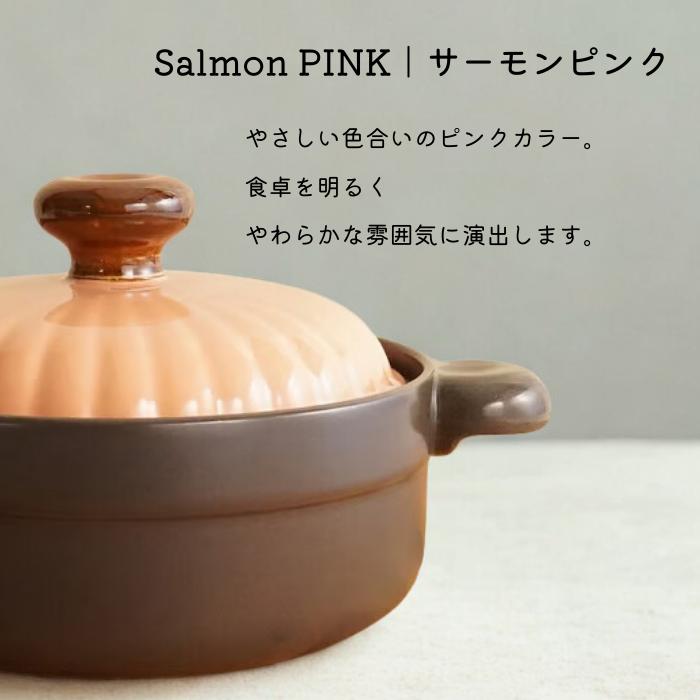 MULTI POTIER（マルチポティエ） maru磁器鍋 ７号（ミルク）の画像
