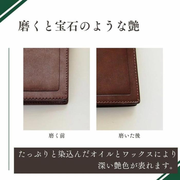 レイメイ藤井 メモホルダー ダヴィンチ ロロマミニメモ A7 ブラウン