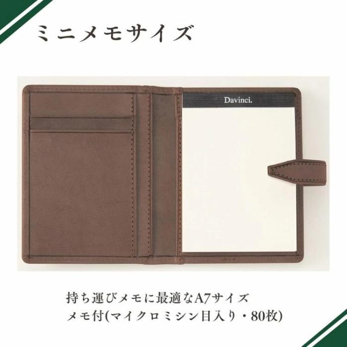 レイメイ藤井 Davinci ロロマミニメモ A7 DM1371C ブラウン ダ