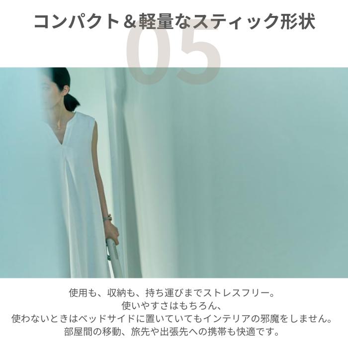 cado カドー　コンパクト布団乾燥機　FEN-002 cado（カドー） 布団乾燥機 スティック型 FEN-002 メーカー保証 1年