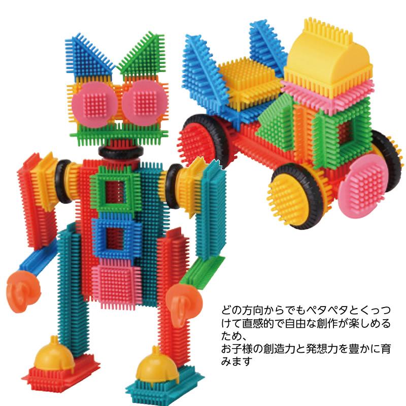友愛玩具(Yuuai Gangu) ペタペタブロック (コンテナケース入) L 400PCS