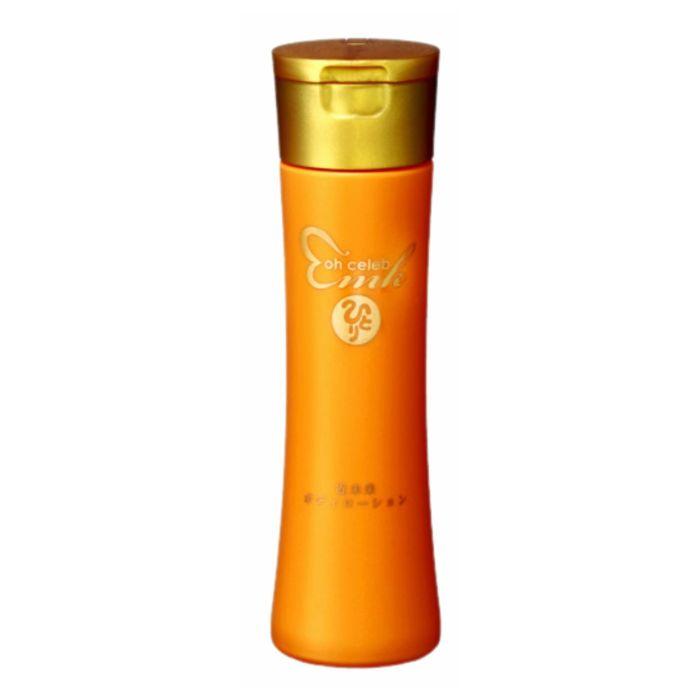 銀座まるかん ohセレブ 近未来ボディローション : 家電 アラモード
